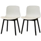 Modern Style Beech Wood Chair Kitchen Dining Room Solid Back Side Chairs White 2 Piece Set Black Clearhalo ' kitchen&dining_furn' 'Dining Chairs' 'Dining Tables & Seating' 'dining_chair' 'furn' 'furn_dining_chair' 'Furniture' 'furniture_dining_chair' 'Kitchen & Dining Furniture' 'kitchen' 3854041
