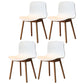 Modern Style Beech Wood Chair Kitchen Dining Room Solid Back Side Chairs White 4 Piece Set Natural Wood Clearhalo ' kitchen&dining_furn' 'Dining Chairs' 'Dining Tables & Seating' 'dining_chair' 'furn' 'furn_dining_chair' 'Furniture' 'furniture_dining_chair' 'Kitchen & Dining Furniture' 'kitchen' 3854057