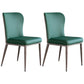 Contemporary Style Metal Dining Chair Wingback Side Armless Chairs (Set of 2) Green Clearhalo ' kitchen&dining_furn' 'Dining Chairs' 'Dining Tables & Seating' 'dining_chair' 'furn' 'furn_dining_chair' 'Furniture' 'furniture_dining_chair' 'Kitchen & Dining Furniture' 'kitchen' 3854065
