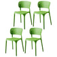 Modern Indoor-Outdoor Plastic Dining Armchair Home Open Back Dining Side Chair Green 4 Piece Set Clearhalo ' kitchen&dining_furn' 'Dining Chairs' 'Dining Tables & Seating' 'dining_chair' 'furn' 'furn_dining_chair' 'Furniture' 'furniture_dining_chair' 'Kitchen & Dining Furniture' 'kitchen' 3854094