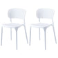 Modern Indoor-Outdoor Plastic Dining Armchair Home Open Back Dining Side Chair White 2 Piece Set Clearhalo ' kitchen&dining_furn' 'Dining Chairs' 'Dining Tables & Seating' 'dining_chair' 'furn' 'furn_dining_chair' 'Furniture' 'furniture_dining_chair' 'Kitchen & Dining Furniture' 'kitchen' 3854097