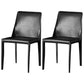 Contemporary Leather Dining Room Chairs Upholstered Armless Dining Chairs for Home Use Black 2 Piece Set Clearhalo ' kitchen&dining_furn' 'Dining Chairs' 'Dining Tables & Seating' 'dining_chair' 'furn' 'furn_dining_chair' 'Furniture' 'furniture_dining_chair' 'Kitchen & Dining Furniture' 'kitchen' 3854152