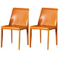 Contemporary Leather Dining Room Chairs Upholstered Armless Dining Chairs for Home Use Orange 2 Piece Set Clearhalo ' kitchen&dining_furn' 'Dining Chairs' 'Dining Tables & Seating' 'dining_chair' 'furn' 'furn_dining_chair' 'Furniture' 'furniture_dining_chair' 'Kitchen & Dining Furniture' 'kitchen' 3854165