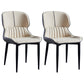 Contemporary Style Metal Dining Chairs Wingback Arm Chairs for Kitchen Cream Gray 2 Piece Set Clearhalo ' kitchen&dining_furn' 'Dining Chairs' 'Dining Tables & Seating' 'dining_chair' 'furn' 'furn_dining_chair' 'Furniture' 'furniture_dining_chair' 'Kitchen & Dining Furniture' 'kitchen' 3854196