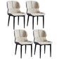 Contemporary Style Metal Dining Chairs Wingback Arm Chairs for Kitchen Cream Gray 4 Piece Set Clearhalo ' kitchen&dining_furn' 'Dining Chairs' 'Dining Tables & Seating' 'dining_chair' 'furn' 'furn_dining_chair' 'Furniture' 'furniture_dining_chair' 'Kitchen & Dining Furniture' 'kitchen' 3854198