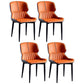 Contemporary Style Metal Dining Chairs Wingback Arm Chairs for Kitchen Orange 4 Piece Set Clearhalo ' kitchen&dining_furn' 'Dining Chairs' 'Dining Tables & Seating' 'dining_chair' 'furn' 'furn_dining_chair' 'Furniture' 'furniture_dining_chair' 'Kitchen & Dining Furniture' 'kitchen' 3854202