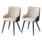 Contemporary Metal Dining Room Chairs Faux Leather Dining Chairs for Home Use White-Black 2 Piece Set Clearhalo ' kitchen&dining_furn' 'Dining Chairs' 'Dining Tables & Seating' 'dining_chair' 'furn' 'furn_dining_chair' 'Furniture' 'furniture_dining_chair' 'Kitchen & Dining Furniture' 'kitchen' 3854255