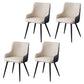 Contemporary Metal Dining Room Chairs Faux Leather Dining Chairs for Home Use White-Black 4 Piece Set Clearhalo ' kitchen&dining_furn' 'Dining Chairs' 'Dining Tables & Seating' 'dining_chair' 'furn' 'furn_dining_chair' 'Furniture' 'furniture_dining_chair' 'Kitchen & Dining Furniture' 'kitchen' 3854257