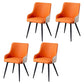 Contemporary Metal Dining Room Chairs Faux Leather Dining Chairs for Home Use Orange White 4 Piece Set Clearhalo ' kitchen&dining_furn' 'Dining Chairs' 'Dining Tables & Seating' 'dining_chair' 'furn' 'furn_dining_chair' 'Furniture' 'furniture_dining_chair' 'Kitchen & Dining Furniture' 'kitchen' 3854270