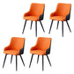 Contemporary Metal Dining Room Chairs Faux Leather Dining Chairs for Home Use Orange Black 4 Piece Set Clearhalo ' kitchen&dining_furn' 'Dining Chairs' 'Dining Tables & Seating' 'dining_chair' 'furn' 'furn_dining_chair' 'Furniture' 'furniture_dining_chair' 'Kitchen & Dining Furniture' 'kitchen' 3854273