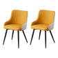 Contemporary Metal Dining Room Chairs Faux Leather Dining Chairs for Home Use Yellow White 2 Piece Set Clearhalo ' kitchen&dining_furn' 'Dining Chairs' 'Dining Tables & Seating' 'dining_chair' 'furn' 'furn_dining_chair' 'Furniture' 'furniture_dining_chair' 'Kitchen & Dining Furniture' 'kitchen' 3854275