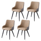 Contemporary Metal Dining Room Chairs Faux Leather Dining Chairs for Home Use Gray-Khaki 4 Piece Set Clearhalo ' kitchen&dining_furn' 'Dining Chairs' 'Dining Tables & Seating' 'dining_chair' 'furn' 'furn_dining_chair' 'Furniture' 'furniture_dining_chair' 'Kitchen & Dining Furniture' 'kitchen' 3854279