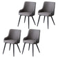 Contemporary Metal Dining Room Chairs Faux Leather Dining Chairs for Home Use Grey 4 Piece Set Clearhalo ' kitchen&dining_furn' 'Dining Chairs' 'Dining Tables & Seating' 'dining_chair' 'furn' 'furn_dining_chair' 'Furniture' 'furniture_dining_chair' 'Kitchen & Dining Furniture' 'kitchen' 3854282