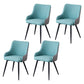 Contemporary Metal Dining Room Chairs Faux Leather Dining Chairs for Home Use Gray-Green 4 Piece Set Clearhalo ' kitchen&dining_furn' 'Dining Chairs' 'Dining Tables & Seating' 'dining_chair' 'furn' 'furn_dining_chair' 'Furniture' 'furniture_dining_chair' 'Kitchen & Dining Furniture' 'kitchen' 3854285