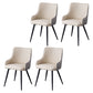 Contemporary Metal Dining Room Chairs Faux Leather Dining Chairs for Home Use White-Gray 4 Piece Set Clearhalo ' kitchen&dining_furn' 'Dining Chairs' 'Dining Tables & Seating' 'dining_chair' 'furn' 'furn_dining_chair' 'Furniture' 'furniture_dining_chair' 'Kitchen & Dining Furniture' 'kitchen' 3854288