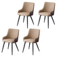 Contemporary Metal Dining Room Chairs Faux Leather Dining Chairs for Home Use Coffee 4 Piece Set Clearhalo ' kitchen&dining_furn' 'Dining Chairs' 'Dining Tables & Seating' 'dining_chair' 'furn' 'furn_dining_chair' 'Furniture' 'furniture_dining_chair' 'Kitchen & Dining Furniture' 'kitchen' 3854291