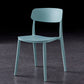 Contemporary Style Plastic Dining Chairs Open Back Dining Side Chairs for Kitchen Mint Green 1 Piece Clearhalo ' kitchen&dining_furn' 'Dining Chairs' 'Dining Tables & Seating' 'dining_chair' 'furn' 'furn_dining_chair' 'Furniture' 'furniture_dining_chair' 'Kitchen & Dining Furniture' 'kitchen' 3858658
