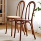 Contemporary Beech Wood Chair Set Kitchen Dining Room Windsor Back Side Chairs Clearhalo ' kitchen&dining_furn' 'Dining Chairs' 'Dining Tables & Seating' 'dining_chair' 'furn' 'furn_dining_chair' 'Furniture' 'furniture_dining_chair' 'Kitchen & Dining Furniture' 'kitchen' 3858663