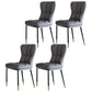 Scandinavian Home Side Chair Solid Back Metal Upholstered Dining Room Chair Grey 4 Piece Set Clearhalo ' kitchen&dining_furn' 'Dining Chairs' 'Dining Tables & Seating' 'dining_chair' 'furn' 'furn_dining_chair' 'Furniture' 'furniture_dining_chair' 'Kitchen & Dining Furniture' 'kitchen' 3858740