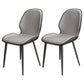 Scandinavian Home Side Chair Solid Back Metal Upholstered Dining Room Chair Light Gray 2 Piece Set Clearhalo ' kitchen&dining_furn' 'Dining Chairs' 'Dining Tables & Seating' 'dining_chair' 'furn' 'furn_dining_chair' 'Furniture' 'furniture_dining_chair' 'Kitchen & Dining Furniture' 'kitchen' 3858743