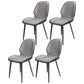 Scandinavian Home Side Chair Solid Back Metal Upholstered Dining Room Chair Light Gray 4 Piece Set Clearhalo ' kitchen&dining_furn' 'Dining Chairs' 'Dining Tables & Seating' 'dining_chair' 'furn' 'furn_dining_chair' 'Furniture' 'furniture_dining_chair' 'Kitchen & Dining Furniture' 'kitchen' 3858746