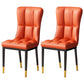 Scandinavian Home Side Chair Solid Back Metal Upholstered Dining Room Chair Orange 2 Piece Set Clearhalo ' kitchen&dining_furn' 'Dining Chairs' 'Dining Tables & Seating' 'dining_chair' 'furn' 'furn_dining_chair' 'Furniture' 'furniture_dining_chair' 'Kitchen & Dining Furniture' 'kitchen' 3858749