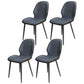Scandinavian Home Side Chair Solid Back Metal Upholstered Dining Room Chair Blue 4 Piece Set Clearhalo ' kitchen&dining_furn' 'Dining Chairs' 'Dining Tables & Seating' 'dining_chair' 'furn' 'furn_dining_chair' 'Furniture' 'furniture_dining_chair' 'Kitchen & Dining Furniture' 'kitchen' 3858759