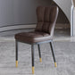 Scandinavian Home Side Chair Solid Back Metal Upholstered Dining Room Chair Coffee 1 Piece Clearhalo ' kitchen&dining_furn' 'Dining Chairs' 'Dining Tables & Seating' 'dining_chair' 'furn' 'furn_dining_chair' 'Furniture' 'furniture_dining_chair' 'Kitchen & Dining Furniture' 'kitchen' 3858766