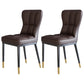 Scandinavian Home Side Chair Solid Back Metal Upholstered Dining Room Chair Coffee 2 Piece Set Clearhalo ' kitchen&dining_furn' 'Dining Chairs' 'Dining Tables & Seating' 'dining_chair' 'furn' 'furn_dining_chair' 'Furniture' 'furniture_dining_chair' 'Kitchen & Dining Furniture' 'kitchen' 3858767