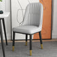 Scandinavian Home Side Chair Solid Back Metal Upholstered Dining Room Chair Silver Gray 1 Piece Clearhalo ' kitchen&dining_furn' 'Dining Chairs' 'Dining Tables & Seating' 'dining_chair' 'furn' 'furn_dining_chair' 'Furniture' 'furniture_dining_chair' 'Kitchen & Dining Furniture' 'kitchen' 3858772
