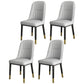Scandinavian Home Side Chair Solid Back Metal Upholstered Dining Room Chair Silver Gray 4 Piece Set Clearhalo ' kitchen&dining_furn' 'Dining Chairs' 'Dining Tables & Seating' 'dining_chair' 'furn' 'furn_dining_chair' 'Furniture' 'furniture_dining_chair' 'Kitchen & Dining Furniture' 'kitchen' 3858774