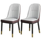 Scandinavian Home Side Chair Solid Back Metal Upholstered Dining Room Chair Gray Coffee 2 Piece Set Clearhalo ' kitchen&dining_furn' 'Dining Chairs' 'Dining Tables & Seating' 'dining_chair' 'furn' 'furn_dining_chair' 'Furniture' 'furniture_dining_chair' 'Kitchen & Dining Furniture' 'kitchen' 3858776