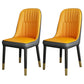 Scandinavian Home Side Chair Solid Back Metal Upholstered Dining Room Chair Gray-Orange 2 Piece Set Clearhalo ' kitchen&dining_furn' 'Dining Chairs' 'Dining Tables & Seating' 'dining_chair' 'furn' 'furn_dining_chair' 'Furniture' 'furniture_dining_chair' 'Kitchen & Dining Furniture' 'kitchen' 3858779