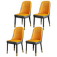 Scandinavian Home Side Chair Solid Back Metal Upholstered Dining Room Chair Gray-Orange 4 Piece Set Clearhalo ' kitchen&dining_furn' 'Dining Chairs' 'Dining Tables & Seating' 'dining_chair' 'furn' 'furn_dining_chair' 'Furniture' 'furniture_dining_chair' 'Kitchen & Dining Furniture' 'kitchen' 3858780