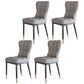 Scandinavian Home Side Chair Solid Back Metal Upholstered Dining Room Chair Cream Gray 4 Piece Set Clearhalo ' kitchen&dining_furn' 'Dining Chairs' 'Dining Tables & Seating' 'dining_chair' 'furn' 'furn_dining_chair' 'Furniture' 'furniture_dining_chair' 'Kitchen & Dining Furniture' 'kitchen' 3858783