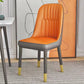 Scandinavian Home Side Chair Solid Back Metal Upholstered Dining Room Chair Orange-Gray 1 Piece Clearhalo ' kitchen&dining_furn' 'Dining Chairs' 'Dining Tables & Seating' 'dining_chair' 'furn' 'furn_dining_chair' 'Furniture' 'furniture_dining_chair' 'Kitchen & Dining Furniture' 'kitchen' 3858787