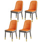 Scandinavian Home Side Chair Solid Back Metal Upholstered Dining Room Chair Orange-Gray 4 Piece Set Clearhalo ' kitchen&dining_furn' 'Dining Chairs' 'Dining Tables & Seating' 'dining_chair' 'furn' 'furn_dining_chair' 'Furniture' 'furniture_dining_chair' 'Kitchen & Dining Furniture' 'kitchen' 3858789