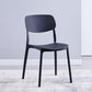 Contemporary Style Plastic Dining Chairs Open Back Dining Side Chair for Kitchen Black 1 Piece Clearhalo ' kitchen&dining_furn' 'Dining Chairs' 'Dining Tables & Seating' 'dining_chair' 'furn' 'furn_dining_chair' 'Furniture' 'furniture_dining_chair' 'Kitchen & Dining Furniture' 'kitchen' 3858791