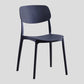 Contemporary Style Plastic Dining Chairs Open Back Dining Side Chair for Kitchen Clearhalo ' kitchen&dining_furn' 'Dining Chairs' 'Dining Tables & Seating' 'dining_chair' 'furn' 'furn_dining_chair' 'Furniture' 'furniture_dining_chair' 'Kitchen & Dining Furniture' 'kitchen' 3858793
