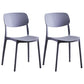 Contemporary Style Plastic Dining Chairs Open Back Dining Side Chair for Kitchen Dark Gray 2 Piece Set Clearhalo ' kitchen&dining_furn' 'Dining Chairs' 'Dining Tables & Seating' 'dining_chair' 'furn' 'furn_dining_chair' 'Furniture' 'furniture_dining_chair' 'Kitchen & Dining Furniture' 'kitchen' 3858799