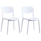 Contemporary Style Plastic Dining Chairs Open Back Dining Side Chair for Kitchen White 2 Piece Set Clearhalo ' kitchen&dining_furn' 'Dining Chairs' 'Dining Tables & Seating' 'dining_chair' 'furn' 'furn_dining_chair' 'Furniture' 'furniture_dining_chair' 'Kitchen & Dining Furniture' 'kitchen' 3858803