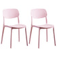 Contemporary Style Plastic Dining Chairs Open Back Dining Side Chair for Kitchen Pink 2 Piece Set Clearhalo ' kitchen&dining_furn' 'Dining Chairs' 'Dining Tables & Seating' 'dining_chair' 'furn' 'furn_dining_chair' 'Furniture' 'furniture_dining_chair' 'Kitchen & Dining Furniture' 'kitchen' 3858806