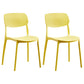 Contemporary Style Plastic Dining Chairs Open Back Dining Side Chair for Kitchen Yellow 2 Piece Set Clearhalo ' kitchen&dining_furn' 'Dining Chairs' 'Dining Tables & Seating' 'dining_chair' 'furn' 'furn_dining_chair' 'Furniture' 'furniture_dining_chair' 'Kitchen & Dining Furniture' 'kitchen' 3858809