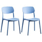 Contemporary Style Plastic Dining Chairs Open Back Dining Side Chair for Kitchen Peacock Blue 2 Piece Set Clearhalo ' kitchen&dining_furn' 'Dining Chairs' 'Dining Tables & Seating' 'dining_chair' 'furn' 'furn_dining_chair' 'Furniture' 'furniture_dining_chair' 'Kitchen & Dining Furniture' 'kitchen' 3858815