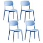 Contemporary Style Plastic Dining Chairs Open Back Dining Side Chair for Kitchen Peacock Blue 4 Piece Set Clearhalo ' kitchen&dining_furn' 'Dining Chairs' 'Dining Tables & Seating' 'dining_chair' 'furn' 'furn_dining_chair' 'Furniture' 'furniture_dining_chair' 'Kitchen & Dining Furniture' 'kitchen' 3858816