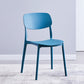 Contemporary Style Plastic Dining Chairs Open Back Dining Side Chair for Kitchen Dark Blue 1 Piece Clearhalo ' kitchen&dining_furn' 'Dining Chairs' 'Dining Tables & Seating' 'dining_chair' 'furn' 'furn_dining_chair' 'Furniture' 'furniture_dining_chair' 'Kitchen & Dining Furniture' 'kitchen' 3858817