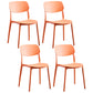 Contemporary Style Plastic Dining Chairs Open Back Dining Side Chair for Kitchen Orange 4 Piece Set Clearhalo ' kitchen&dining_furn' 'Dining Chairs' 'Dining Tables & Seating' 'dining_chair' 'furn' 'furn_dining_chair' 'Furniture' 'furniture_dining_chair' 'Kitchen & Dining Furniture' 'kitchen' 3858822