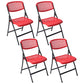 Modern Metal Plastic Indoor-Outdoor Chair Home Armless Open Back Dining Side Chair Red-Black 4 Piece Set Clearhalo ' kitchen&dining_furn' 'Dining Chairs' 'Dining Tables & Seating' 'dining_chair' 'furn' 'furn_dining_chair' 'Furniture' 'furniture_dining_chair' 'Kitchen & Dining Furniture' 'kitchen' 3858848
