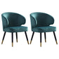 Modern Style Wingback Dining Chairs Velvet Upholstered Dining Chairs for Home Use (Set of 2) Green Clearhalo ' kitchen&dining_furn' 'Dining Chairs' 'Dining Tables & Seating' 'dining_chair' 'furn' 'furn_dining_chair' 'Furniture' 'furniture_dining_chair' 'Kitchen & Dining Furniture' 'kitchen' 3858876
