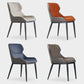 Modern Style Arm Chair Wingback Side Chair with Metal Legs for Home Use (Set of 2) Clearhalo ' kitchen&dining_furn' 'Dining Chairs' 'Dining Tables & Seating' 'dining_chair' 'furn' 'furn_dining_chair' 'Furniture' 'furniture_dining_chair' 'Kitchen & Dining Furniture' 'kitchen' 3858889